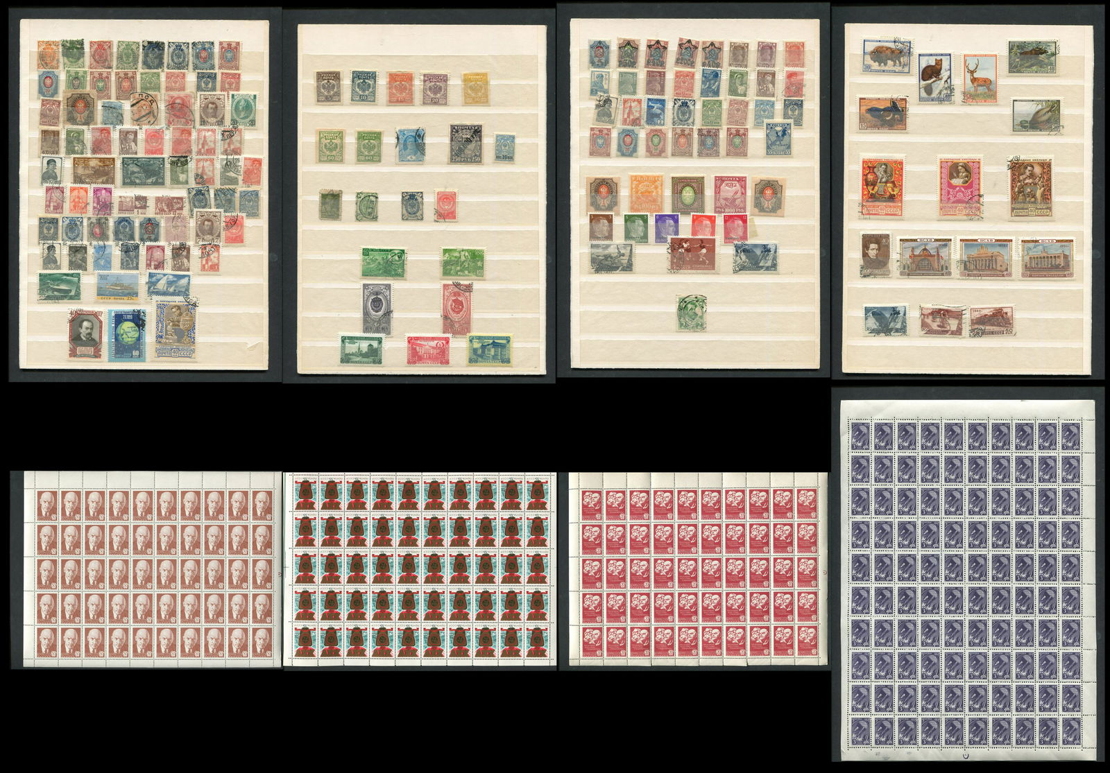 Russa Stamp Collection Mint Blocks 2: Russia - 4 Mint Blocks of 50 stamps each.-1976 - S/C #4525 (Lenin and Marx) / #4827 Warsaw Treaty / !961 - #2441 (Spaceship over globe) / 1976 - #4527 Lenin 50K---PLUS : Russia Stamp Collection - See