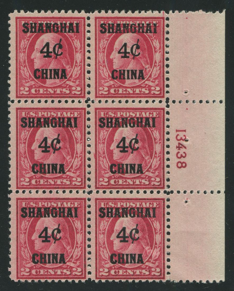 USA 1919 #K2 4c on 2c Rose Block of 6 MNH: USA 1919 #K2 4c on 2c Rose Block of 6 MNH (mint never hinged). Pristine original gum, strong colour, with plate inscription 13438. S/C Value = $67.50 x 6 = $405.