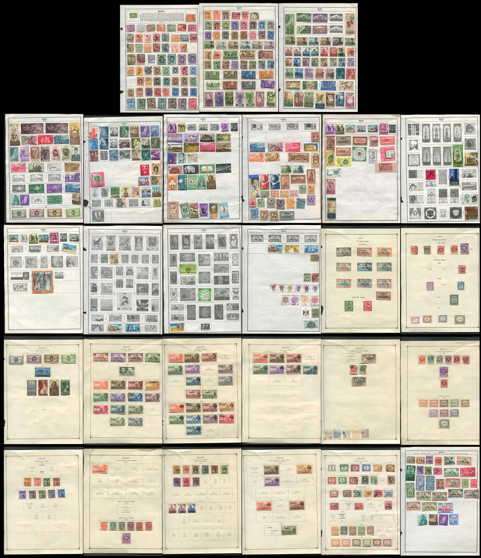 Egypt Stamp Collection 1872- (1 of 8)