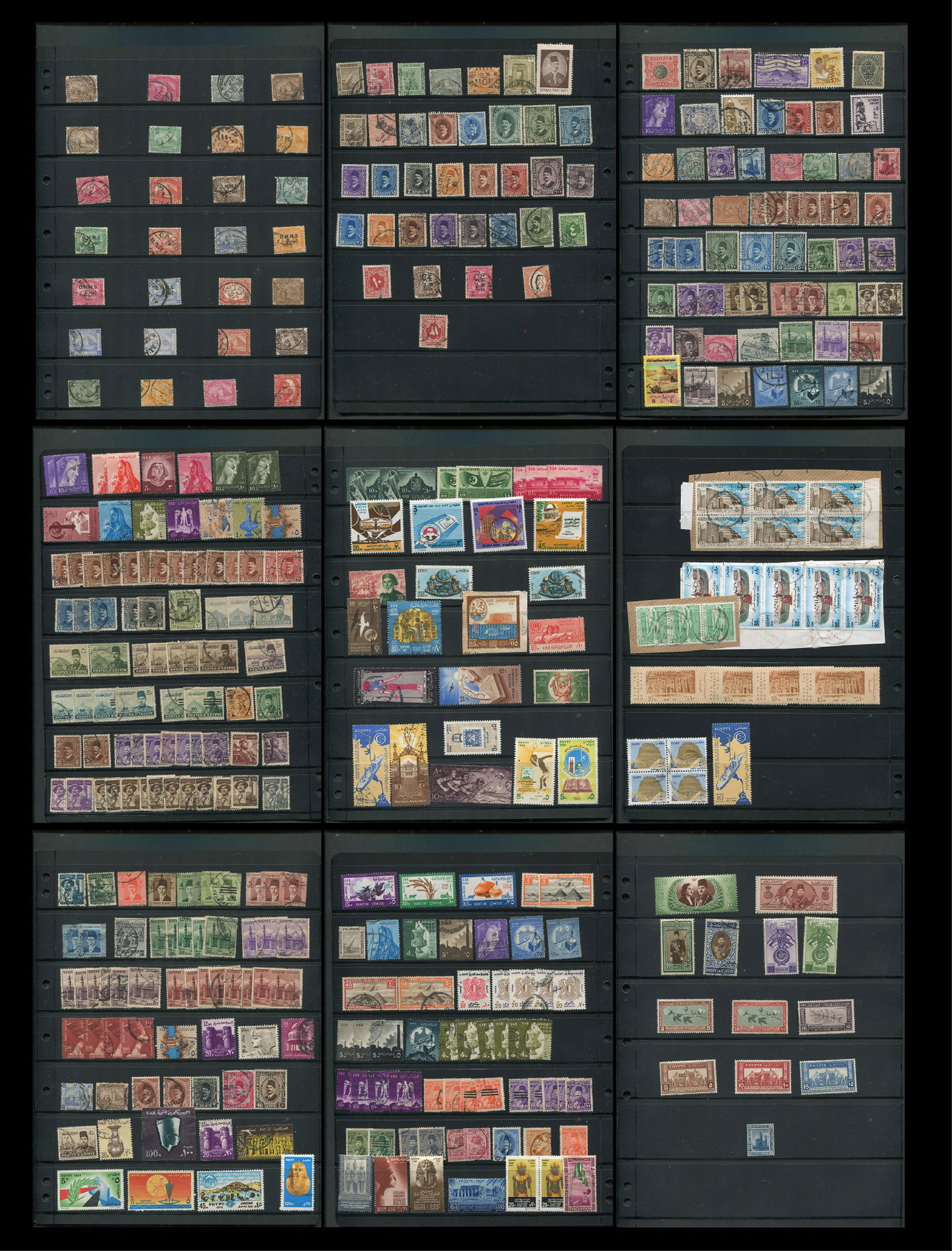 Egypt Stamp Collection 1879- (1 of 10)