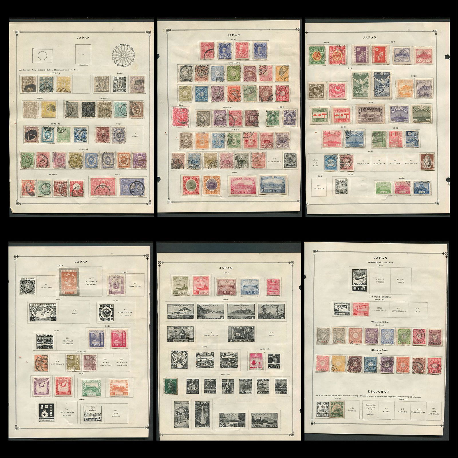Japan Stamp Collection 1872- (1 of 7)