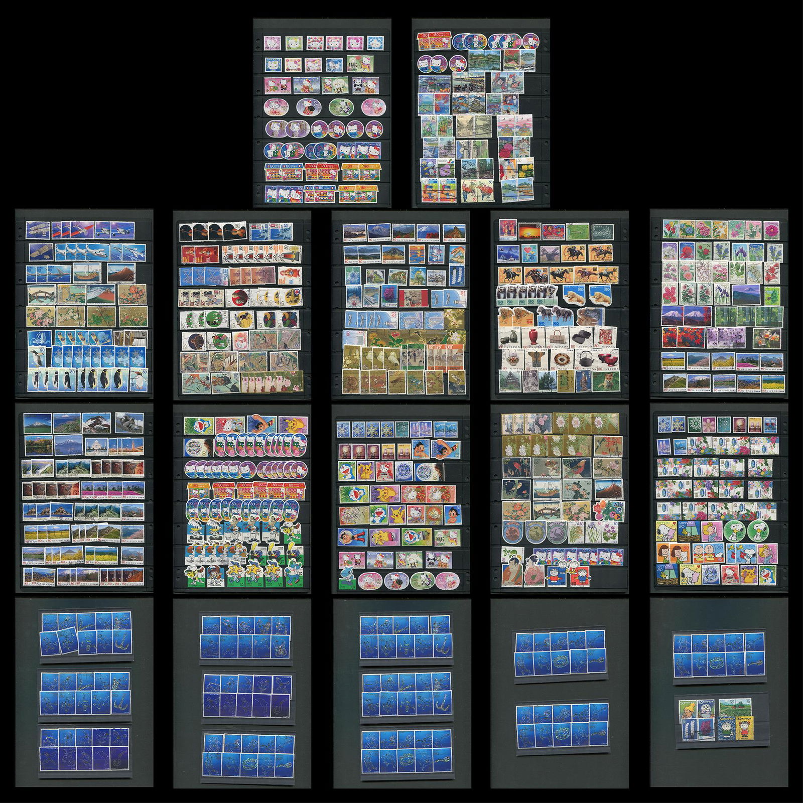 Japan Stamp Collection 1 (1 of 9)