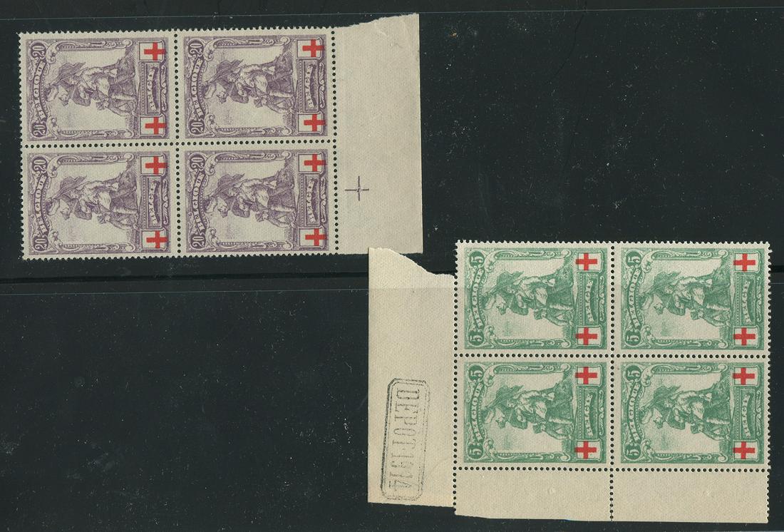 Belgium 1914 #B28 and #B30 VF MNH (1 of 2)