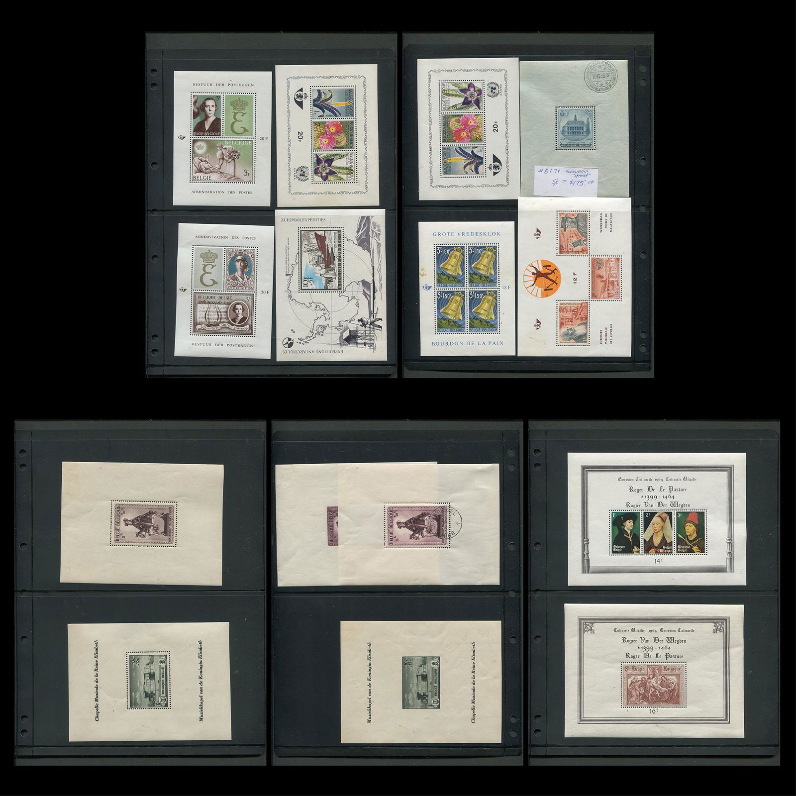 Belgium Souvenir Sheet Stamp Collection (1 of 6)
