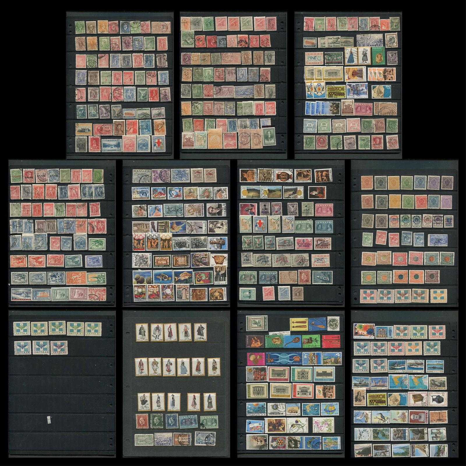 Greece Stamp Collection 4 (1 of 10)