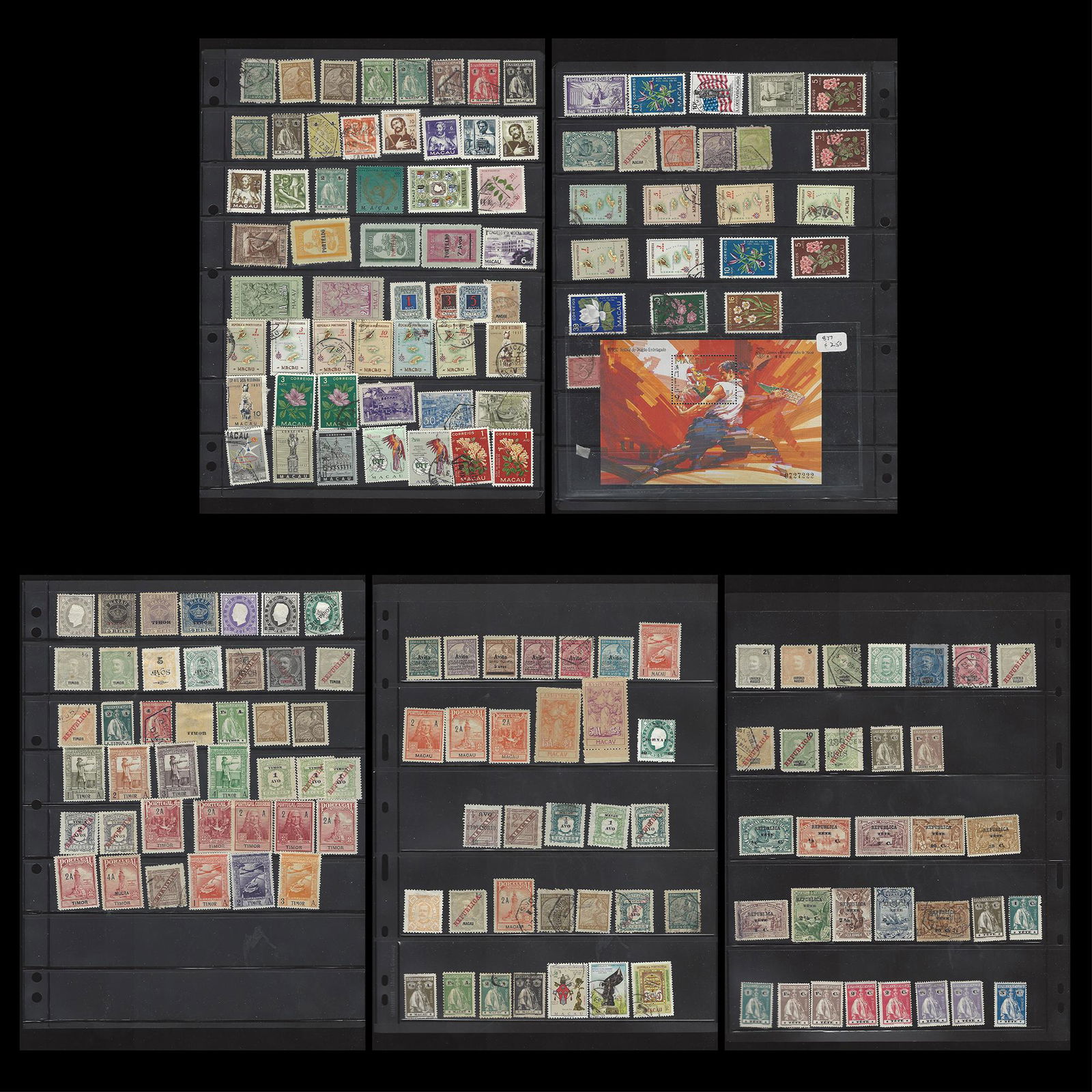 Portuguese Colonies Stamp Collection (1 of 6)