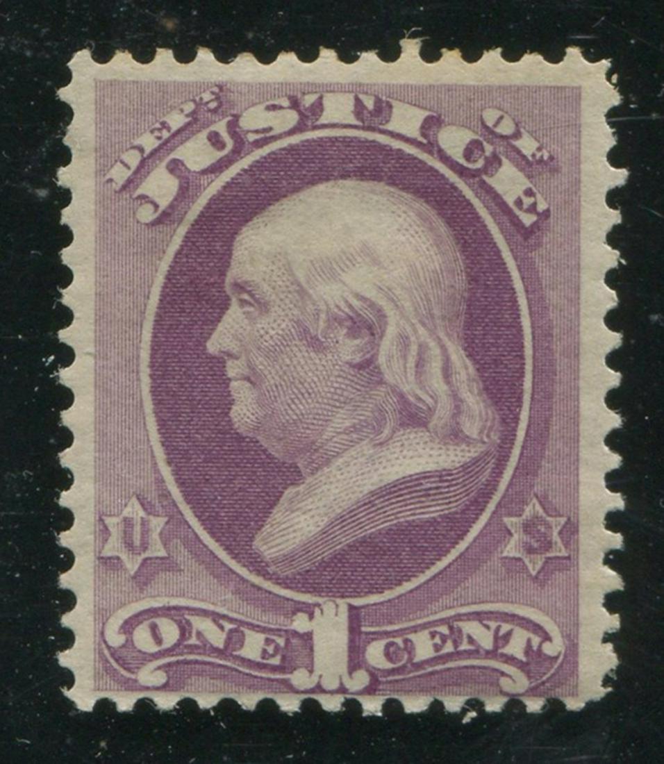 USA 1873 #O73 1c Purple VG UN (1 of 2)