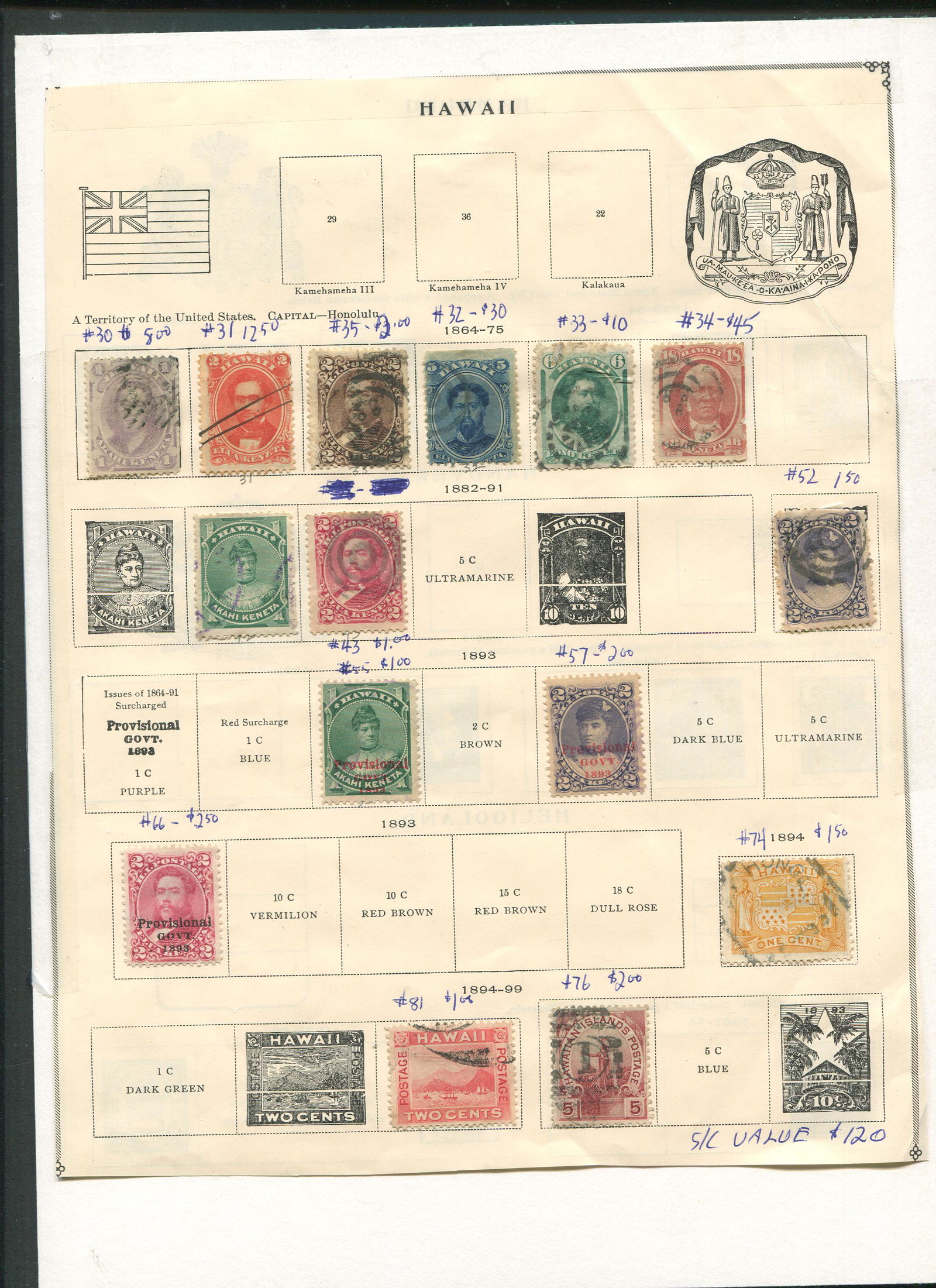 Hawaii Stamp Collection 1864- (1 of 1)