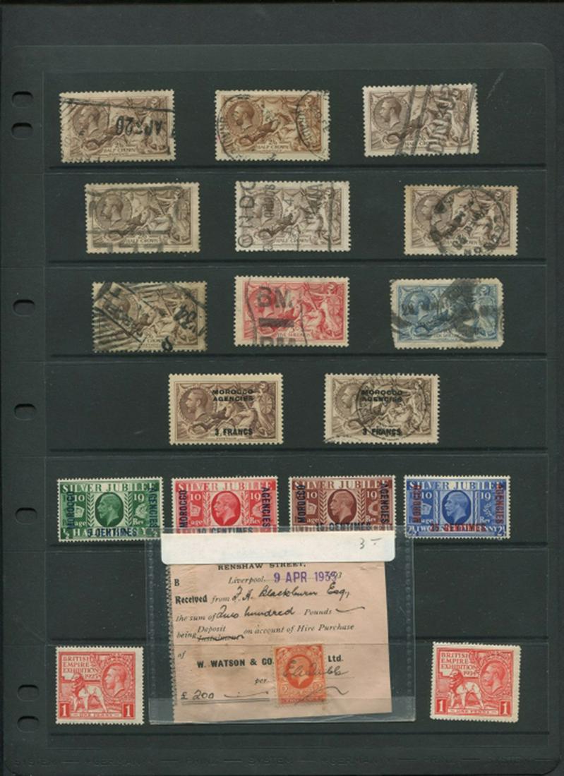 Great Britain George V Stamp Collection 2 (1 of 1)