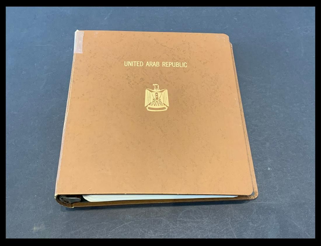 United Arab Republic Stamp Collection 1966-1983 (1 of 10)