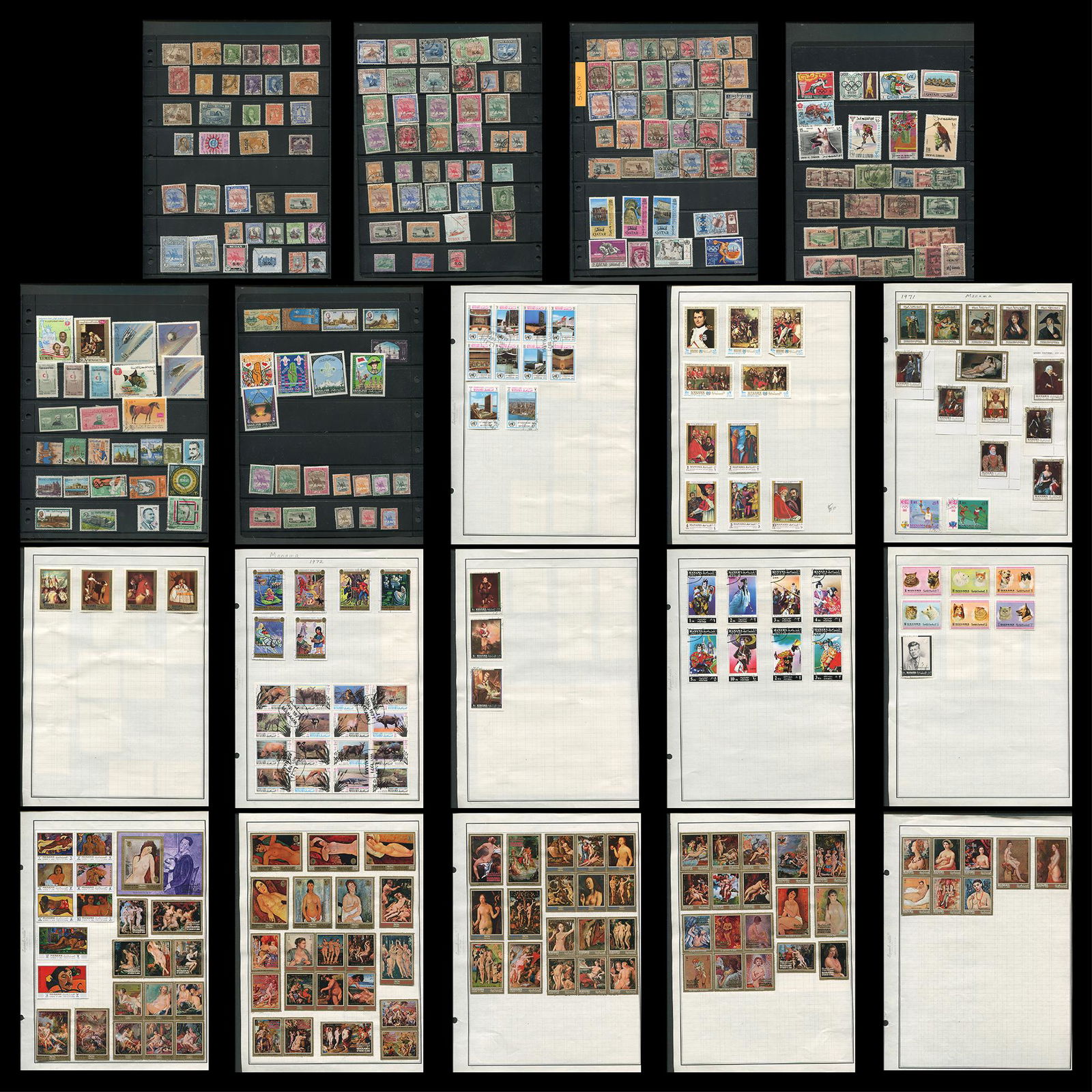 Arab Nations Stamp Collection 1 (1 of 10)