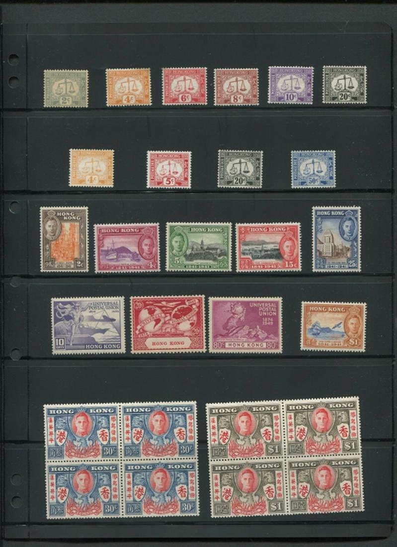 Hong Kong George V and Postage Due Stamp Collection (1 of 1)