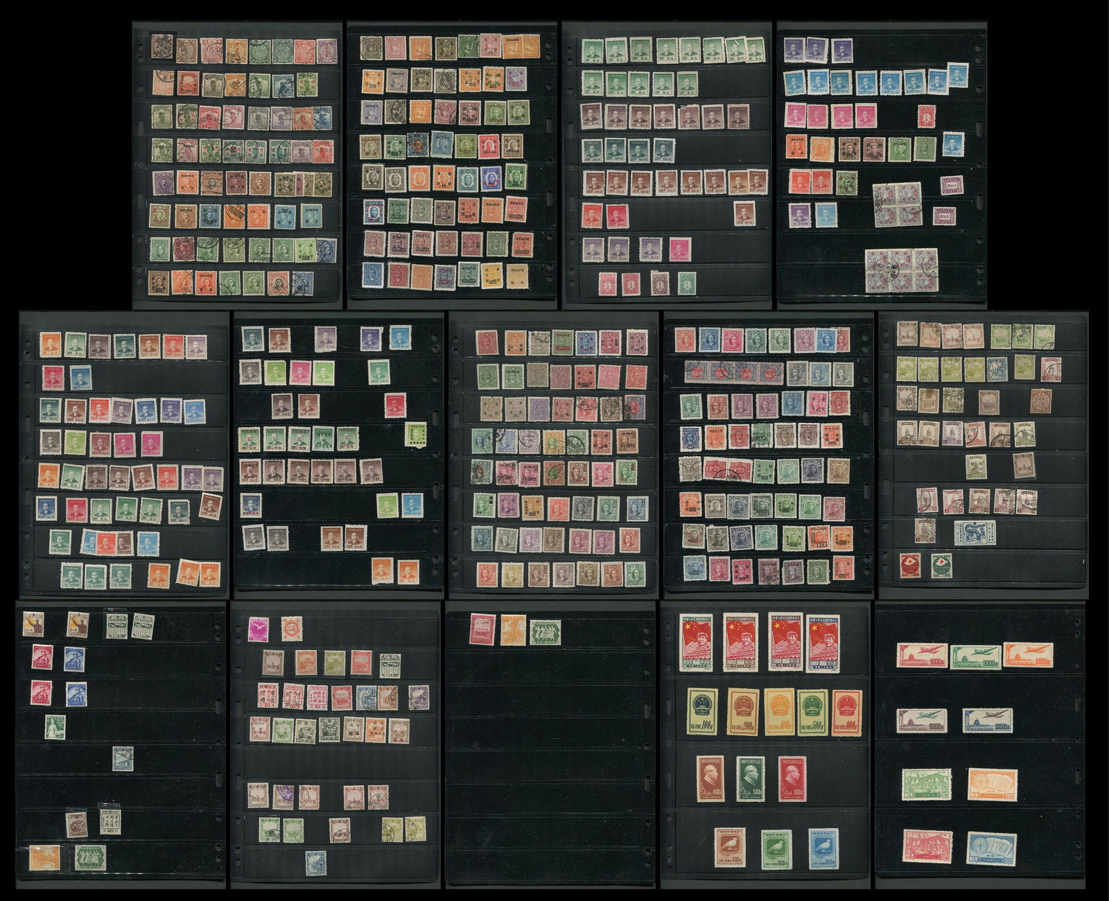 China Stamp Collection 4 (1 of 8)