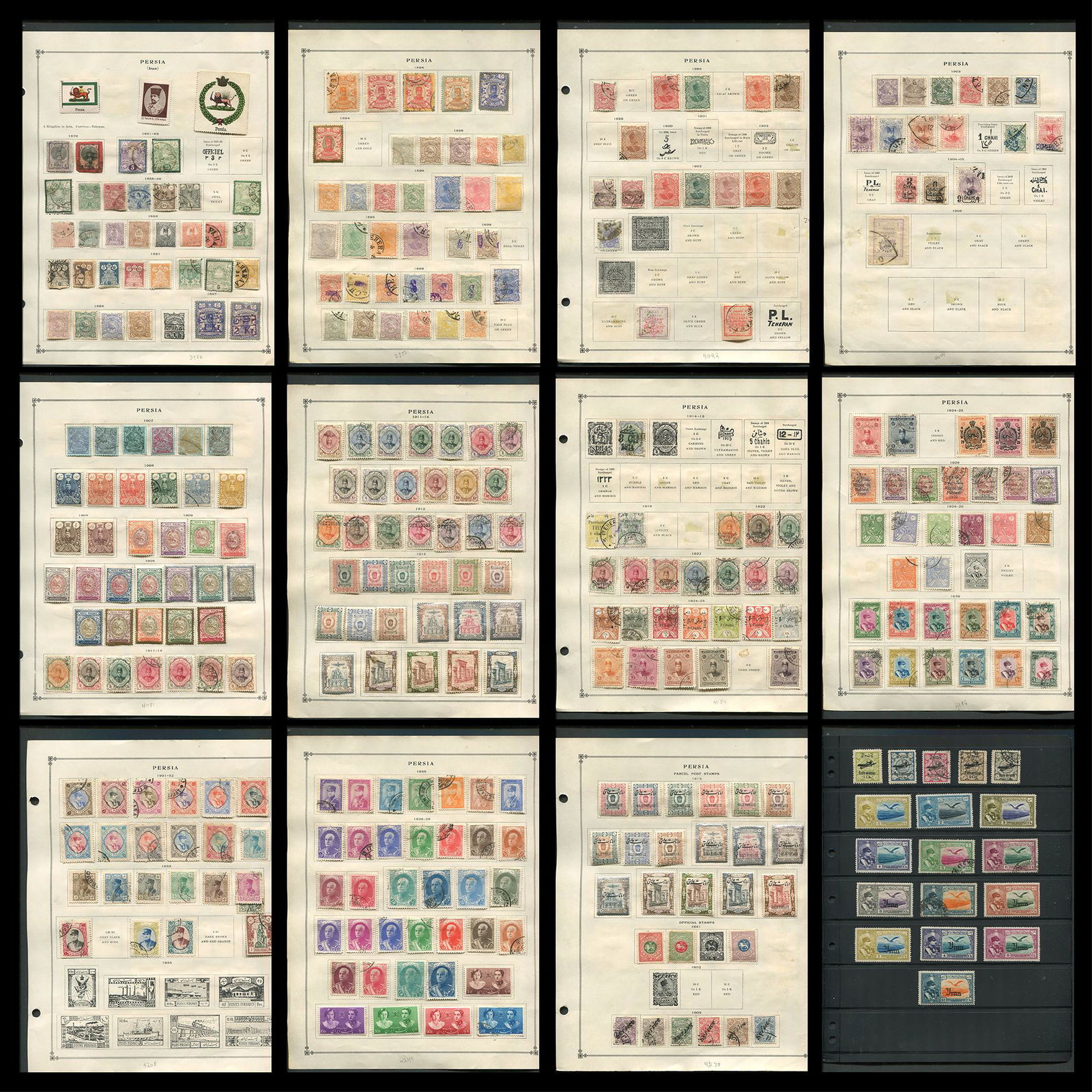 Persia Iran Stamp Collection 1876-1939 (1 of 10)