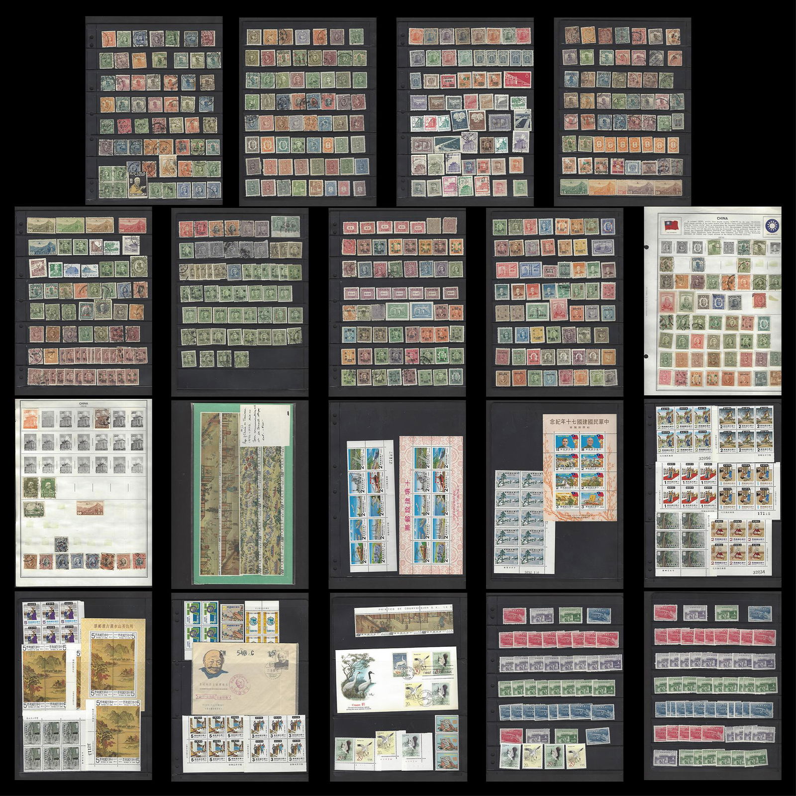 China Stamp Collection 1912- 1980s (1 of 10)