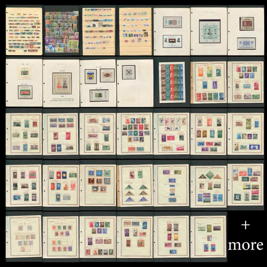 Egypt Stamp Collection 1950s - 1960s (1 of 9)