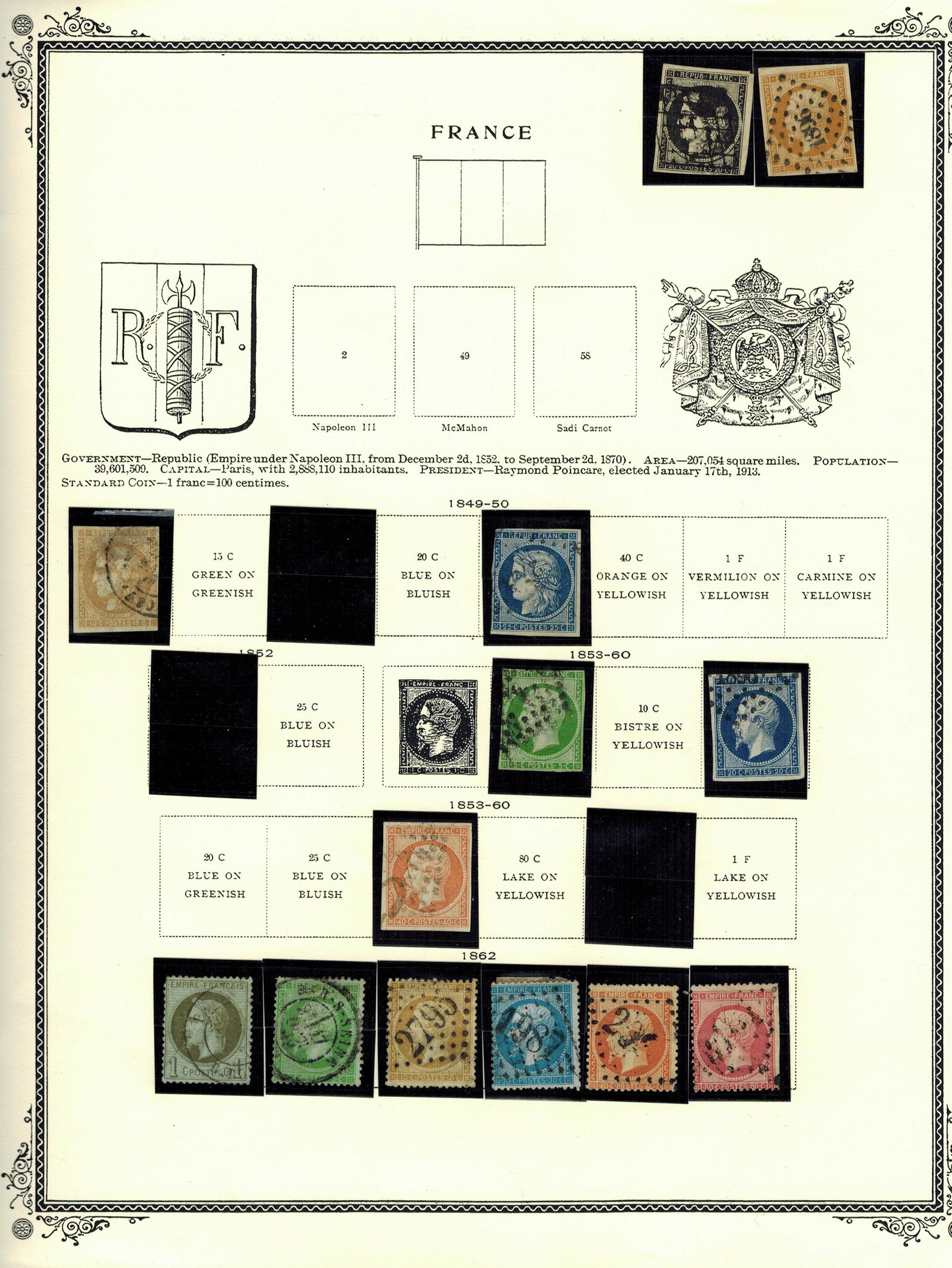 France 1849-1900, #1 / #127, a mainly used accumulation on leaves, (1 of 6)