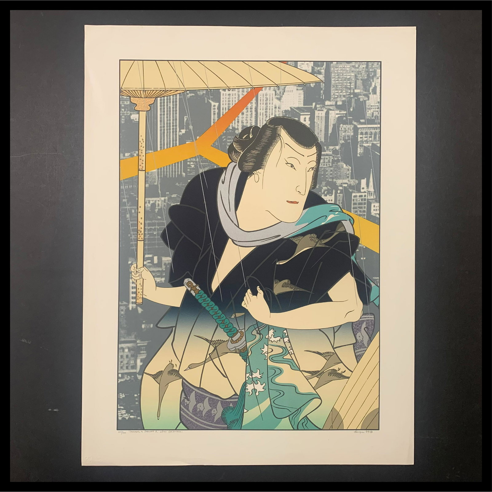 Michael Knigin's "Thunder & Shower I After Yoshtaki" Limited Edition Print: Michael Knigin's "Thunder & Shower I After Yoshtaki" limited edition print, signed lower right, and numbered 66/300 lower left. This piece is of a Japanese woman holding an umbrella, with a few birds