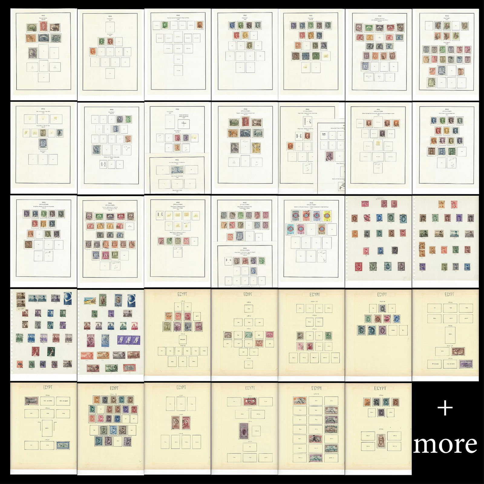 Arab Nations A-Z Accumulation Mint/Used (1 of 9)