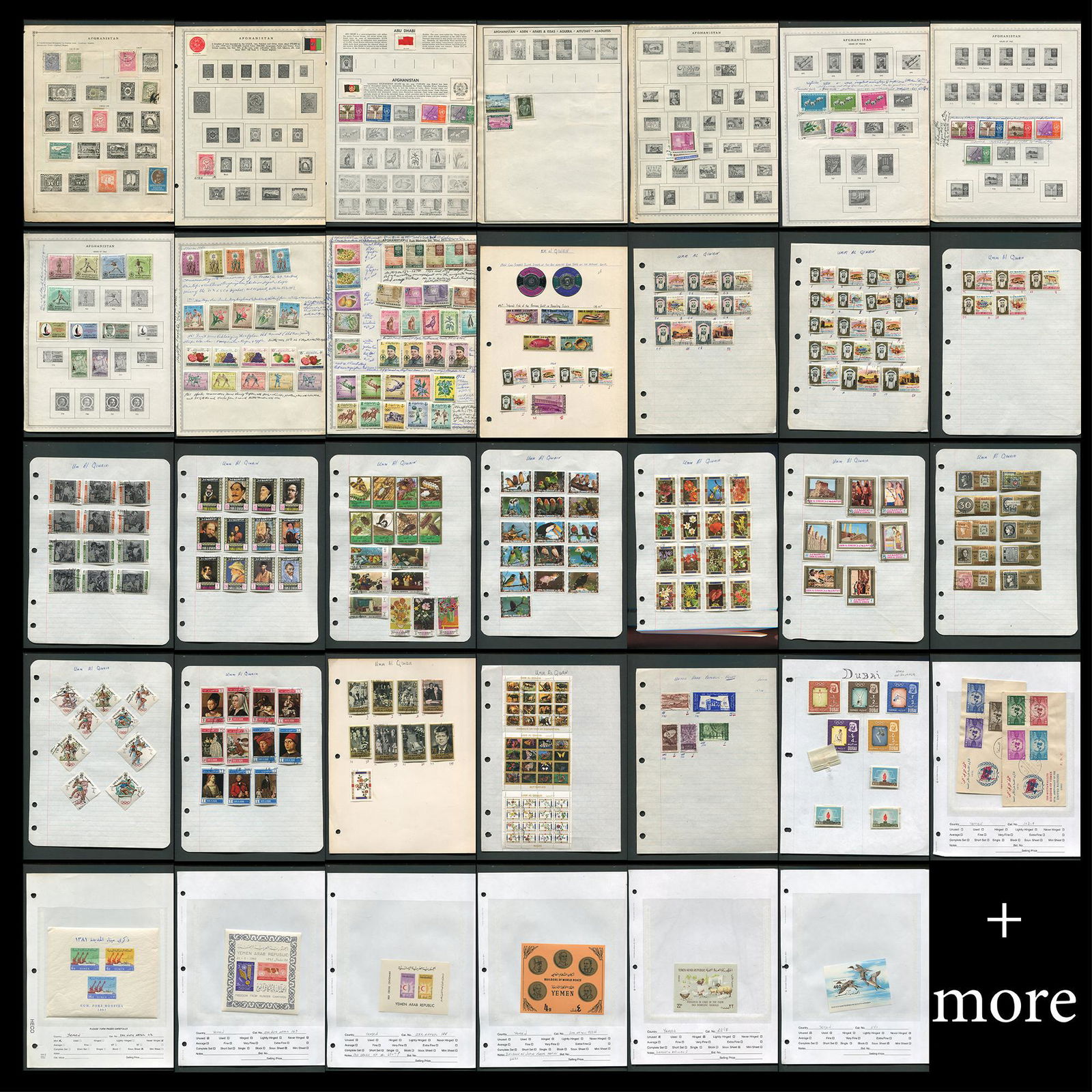 Arab Nations A-Z Accumulation Mint/Used (1 of 9)