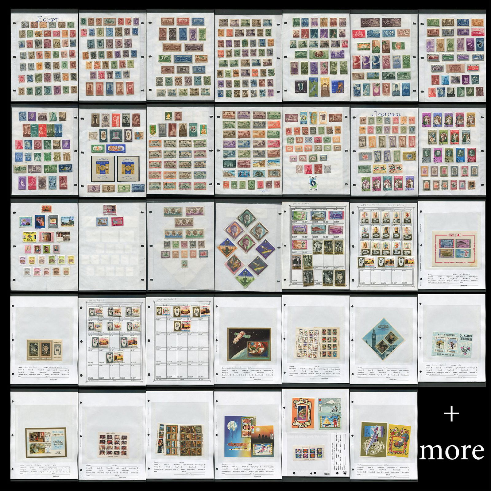 Arab Nations A-Z Accumulation Mint/Used (1 of 10)