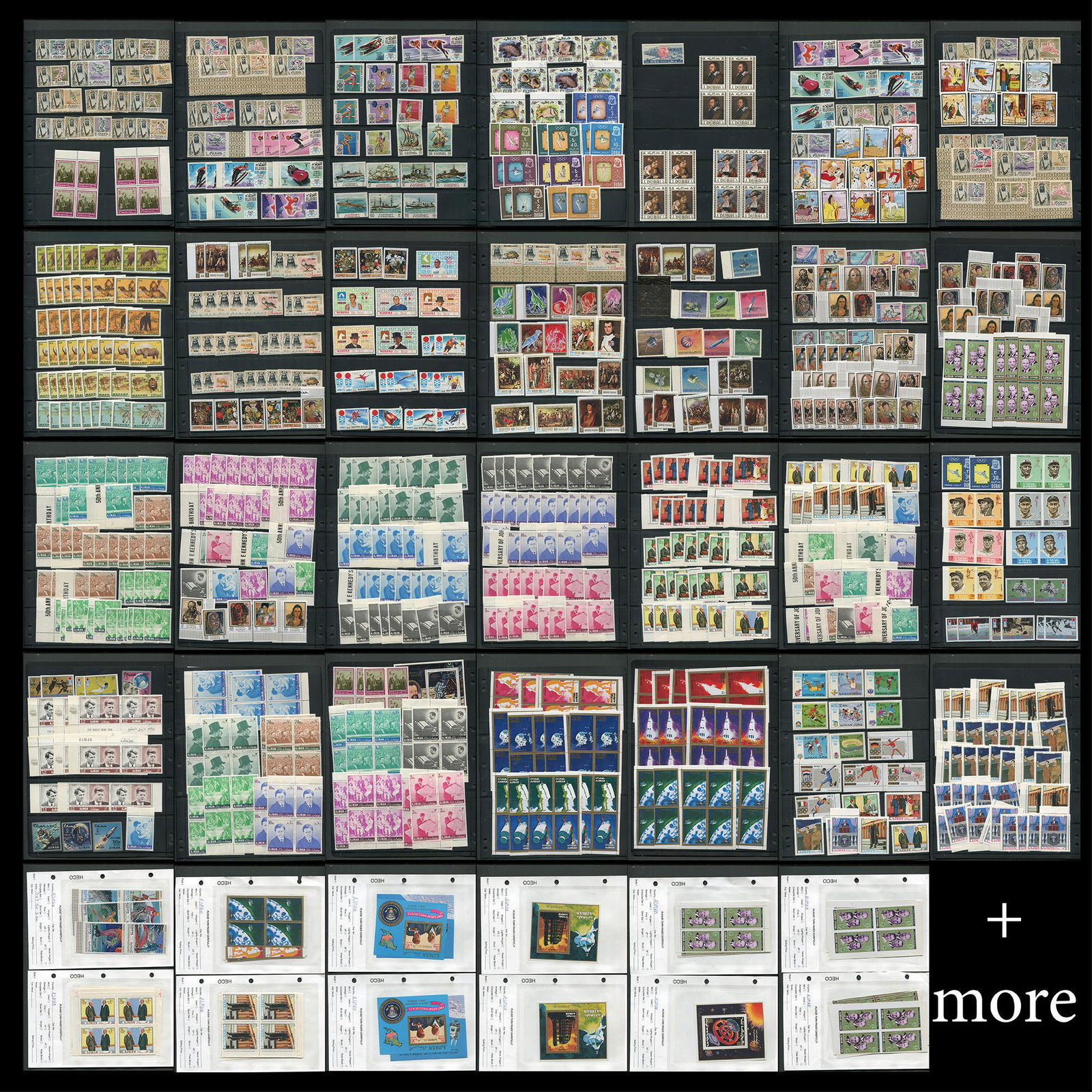 Arab Nations A-Z Accumulation MNH (1 of 7)