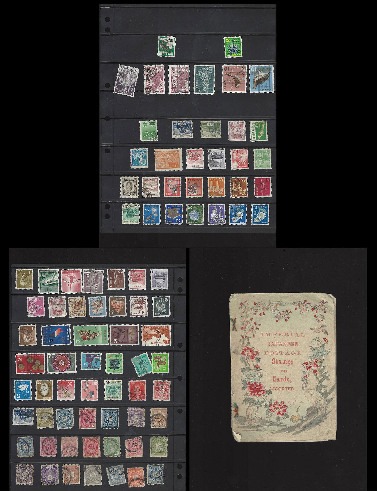 Japan Stamp Collection 1920s-1960s (1 of 4)