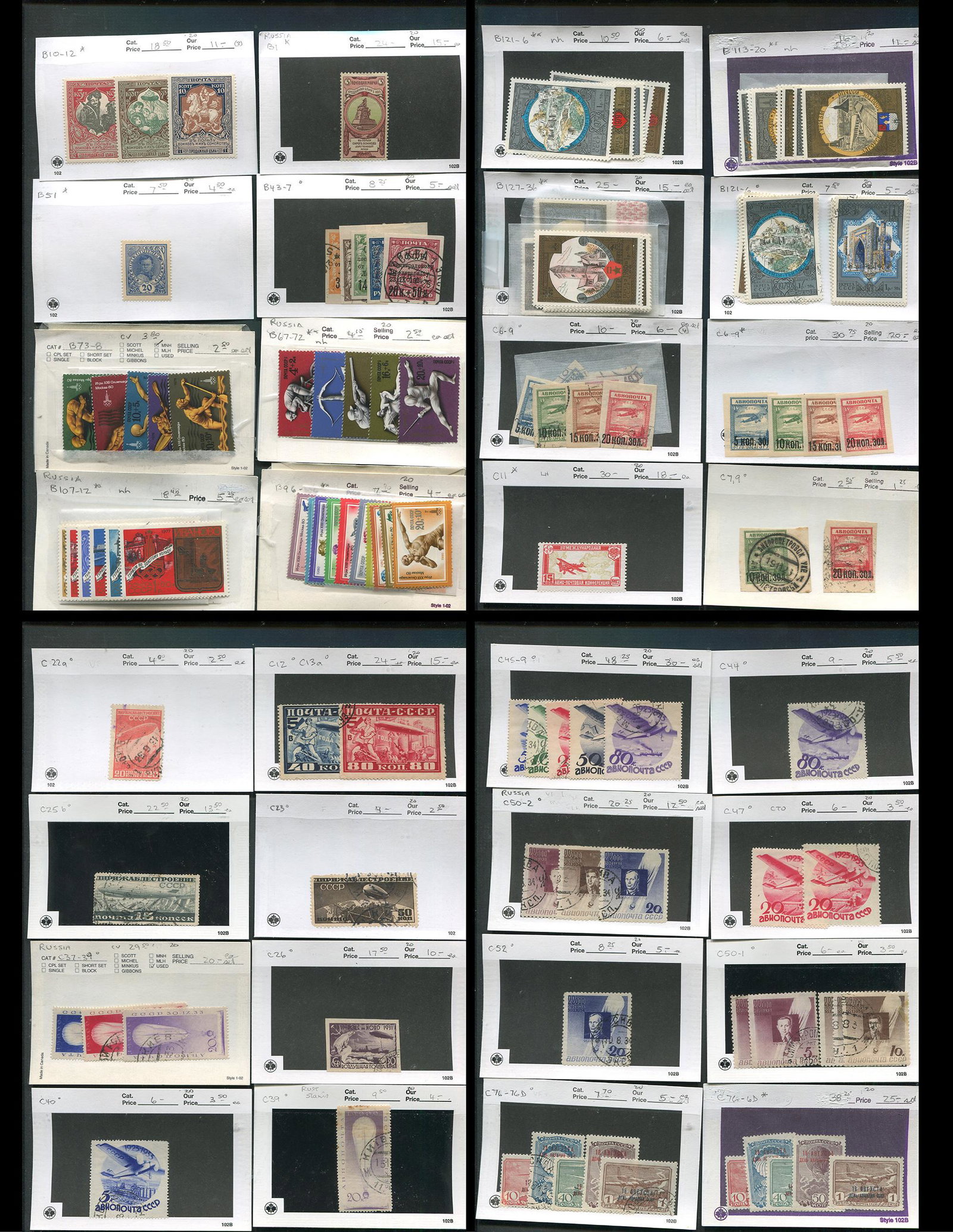 Russia Semi Postal 1905-1979 #B1 / #B126 and Air Post 1924-1944 #c6 / #C79, a mint and used group in: Russia Semi Postal 1905-1979 #B1 / #B126 and Air Post 1924-1944 #c6 / #C79, a mint and used group in 102s, Scott 2022 value $586, appear mostly f-vf
