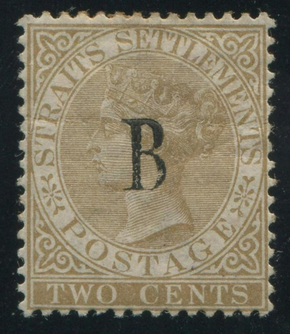 Bangkok 1882-1883, #11, 2 c brown, MH (1 of 2)