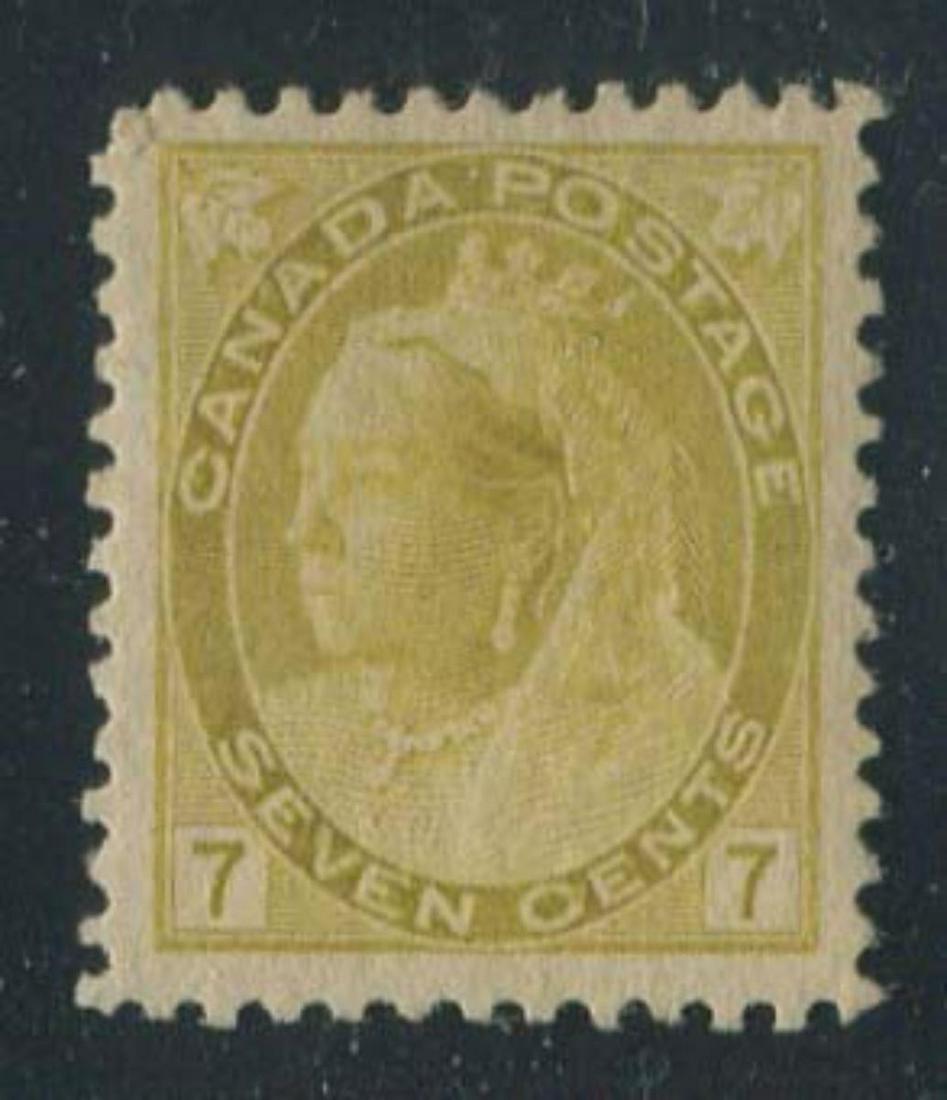 Canada 1898-1902, #81, 7c olive yellow, Numeral, MNH (1 of 2)