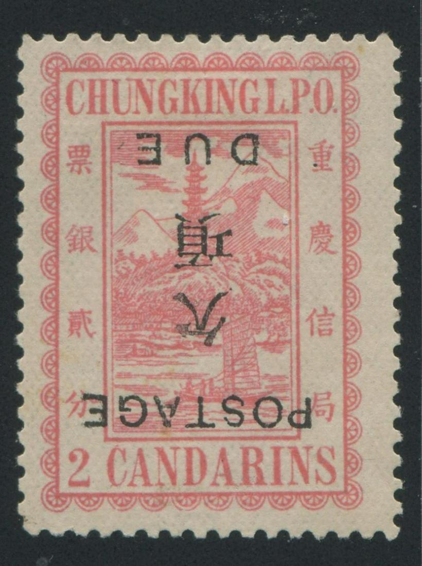 China Local Post - Chungking, Dec1894, #J2a, 2c rose MNG, with inverted duel postage due overprint (1 of 2)