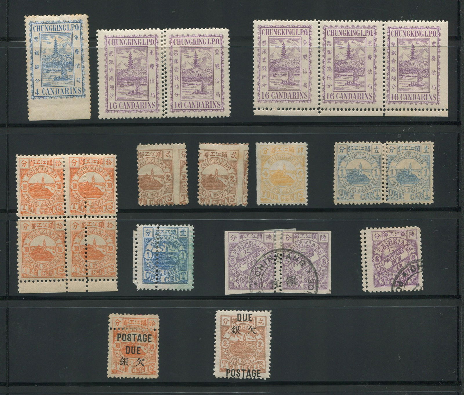 China Local Post - Chinkiang and Chungking 1894-1896, an interesting group of MH and used 21 stamps, (1 of 1)