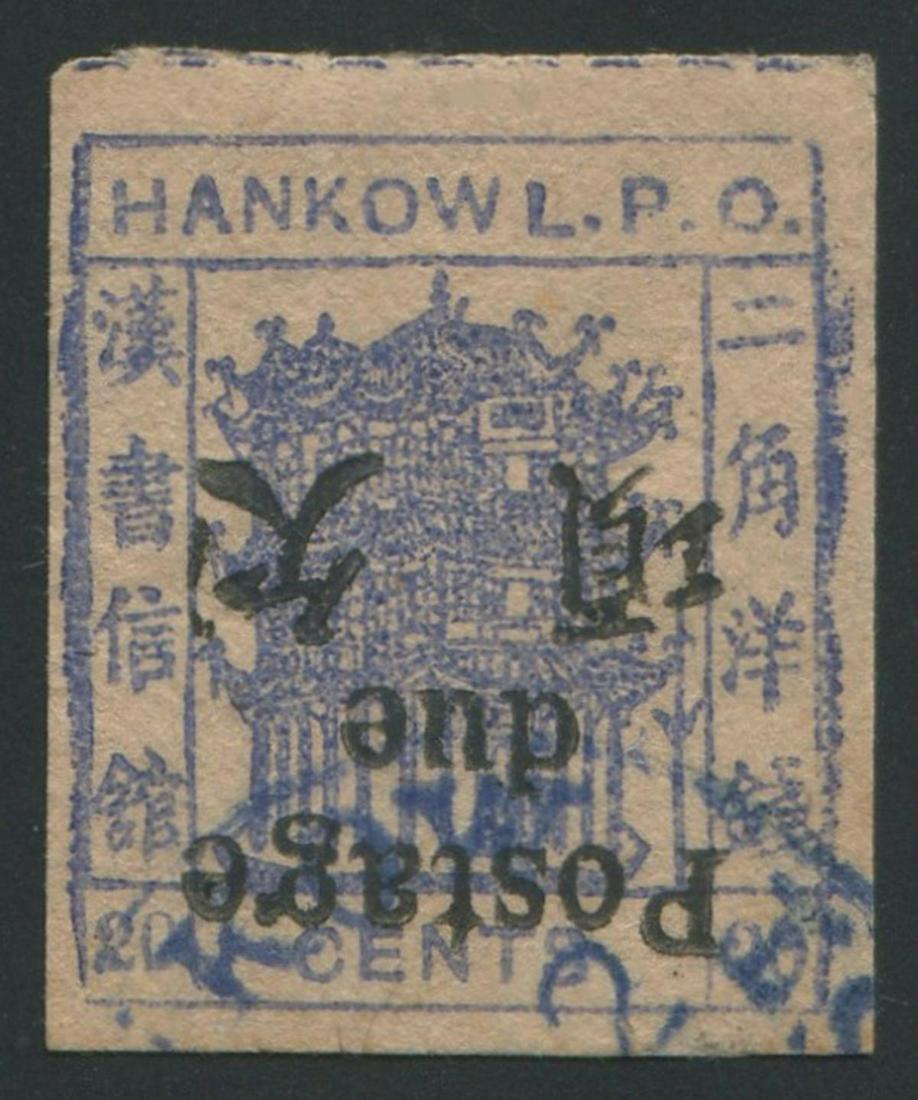 China Local Post - Hankow 1894/96 #J9a, 20c blue, used Postage Due with inverted overprint, (1 of 2)