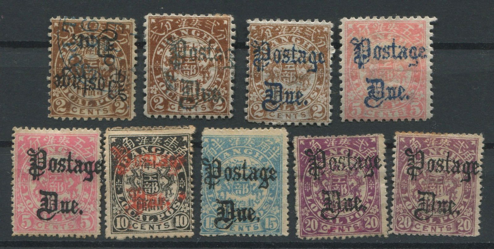 China Local Post - Shanghai 1892, #J4 / #J13, a MH group of nine postage due, with inverted, (1 of 2)