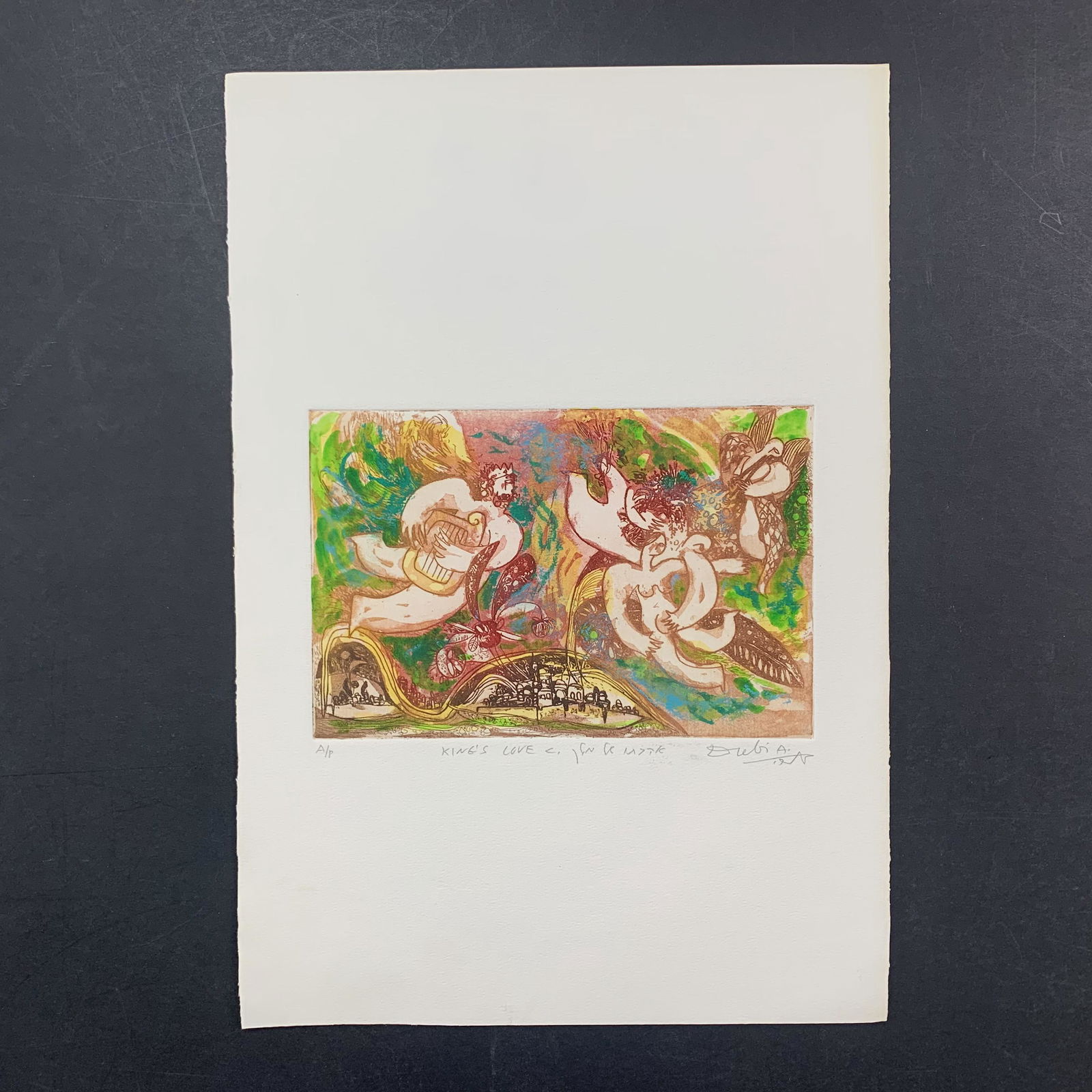 Dubi Arie's "King's Cove C" Limited Edition Print (1 of 1)