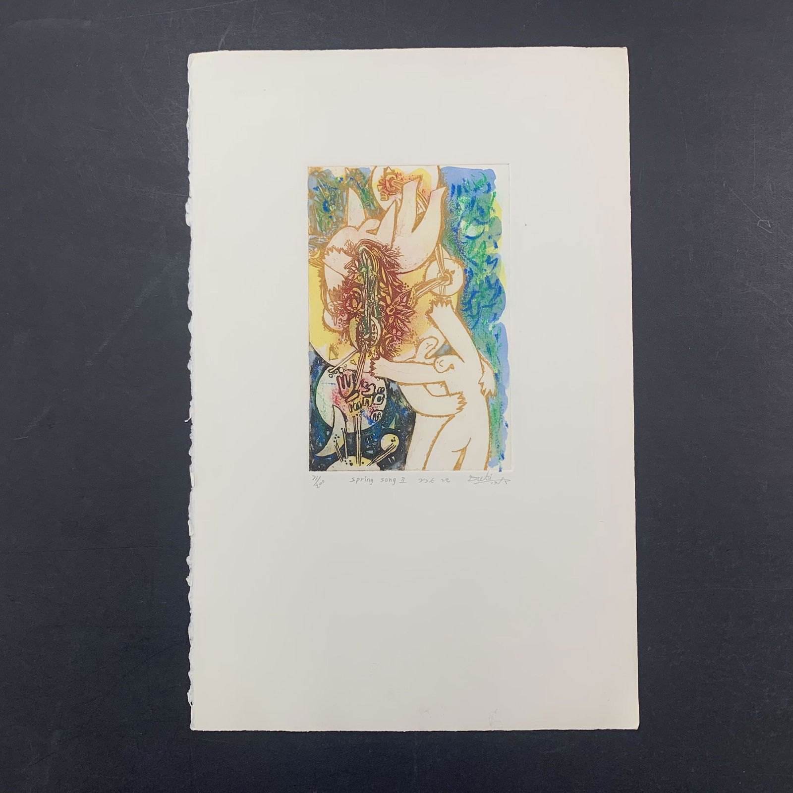 Dubi Arie's "Spring Song II" Limited Edition Print (1 of 1)