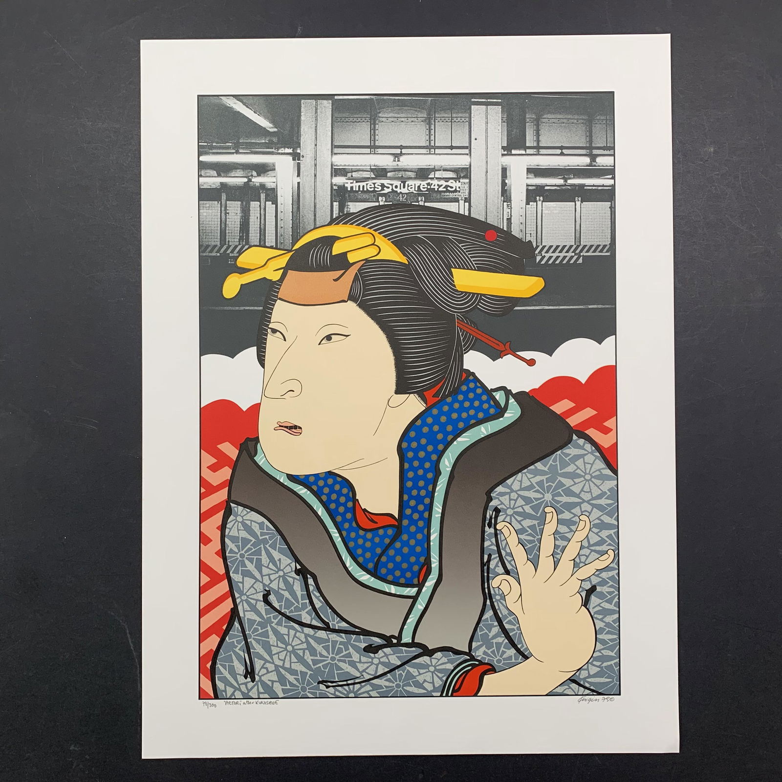 Michael Knigin's "'Actor', after Kunishige" Limited Edition Print (1 of 1)