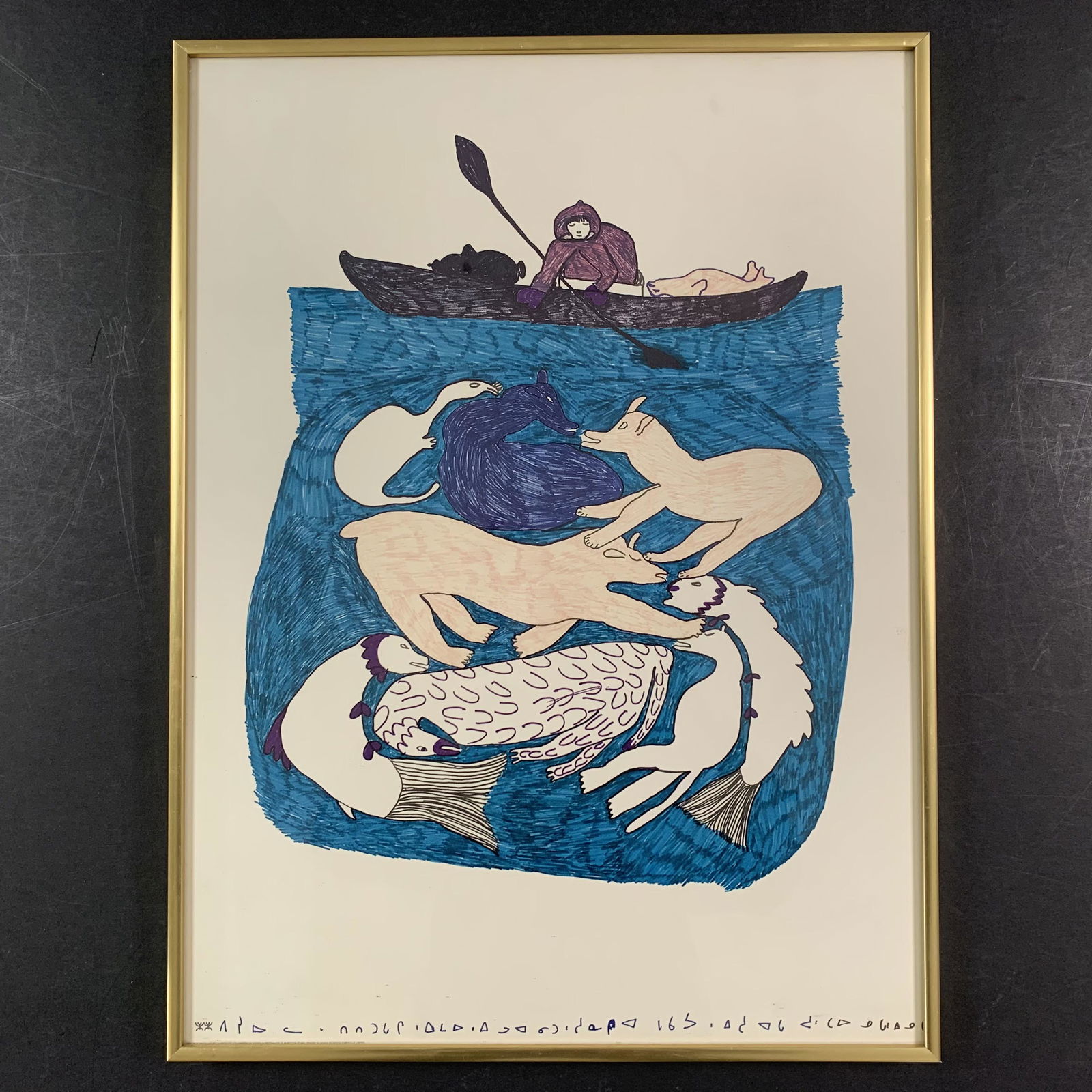 Pitseolak Ashoona's "Hunter's Dream" Limited Edition Print (1 of 1)