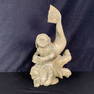 Qiatsuq Pootoogoo's "Sedna" Original Inuit Carving