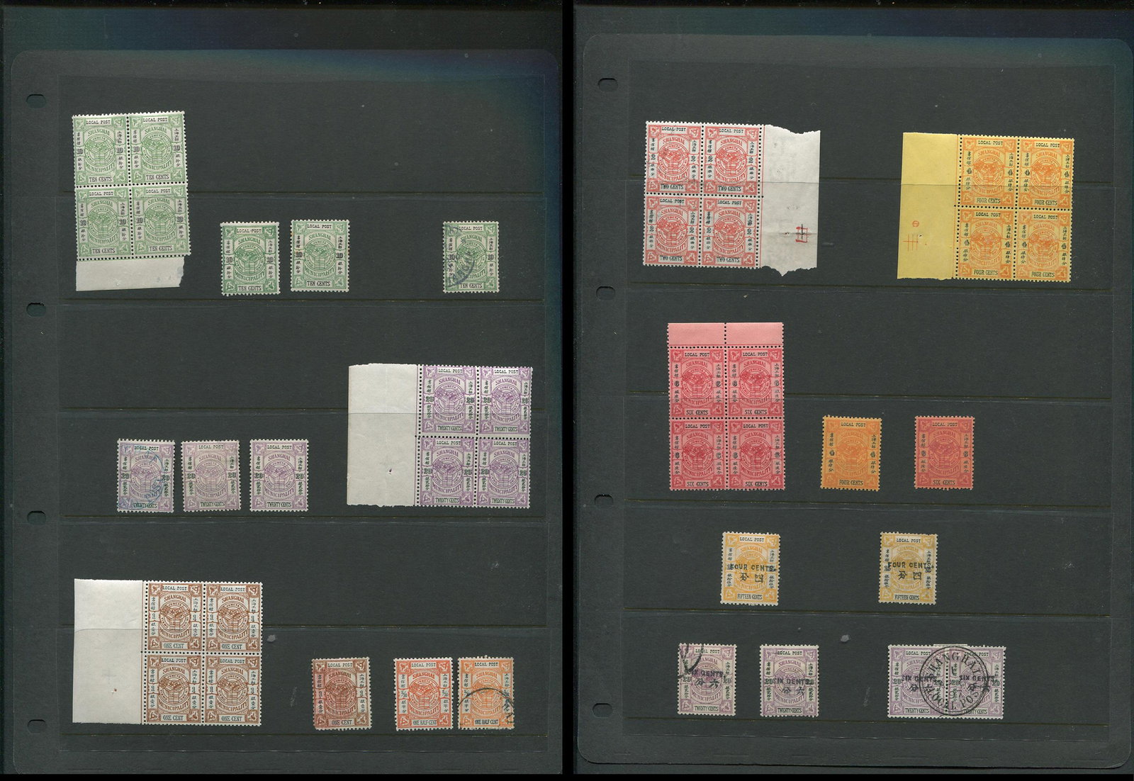 China Local Post - Shanghai, 1893-1896, #157 / #169 a group of MH and used including blocks: China Local Post - Shanghai, 1893-1896, #157 / #169 a group of MH and used including blocks, Scotts Specialized value $247+, appears f-vf