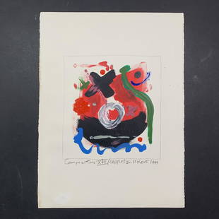 Bill Kort's "Composition XVII (Castle) Original: Bill Kort's "Composition XVII (Castle) Original Acrylic on Paper. Black, red, green, blue and white, painted in classic Bill Kort style. This piece is in excellent condition. Image: 15" x 16". Paper: