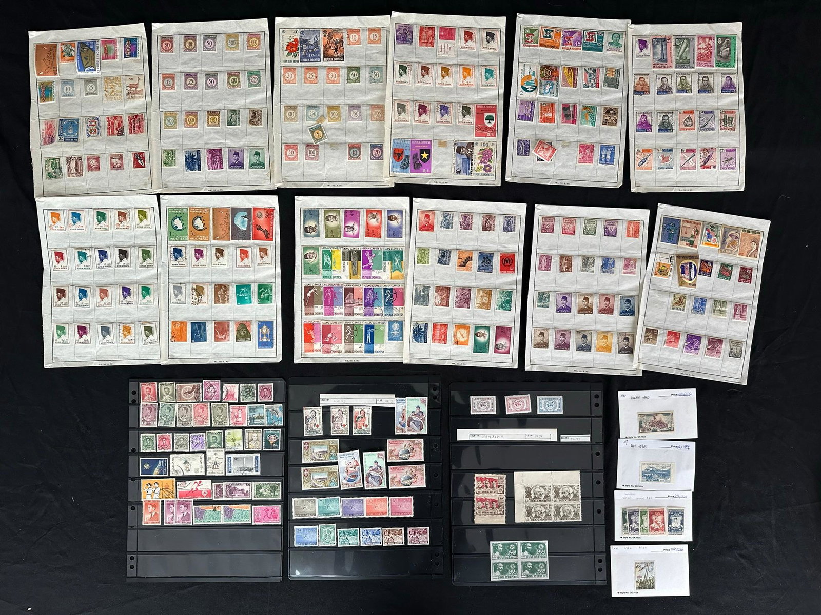 Asian Nations Stamp Collection (1 of 5)