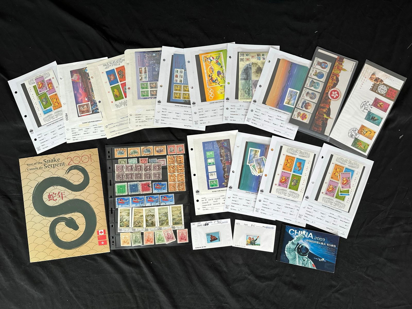 China Hong Kong Stamp Collection (1 of 3)