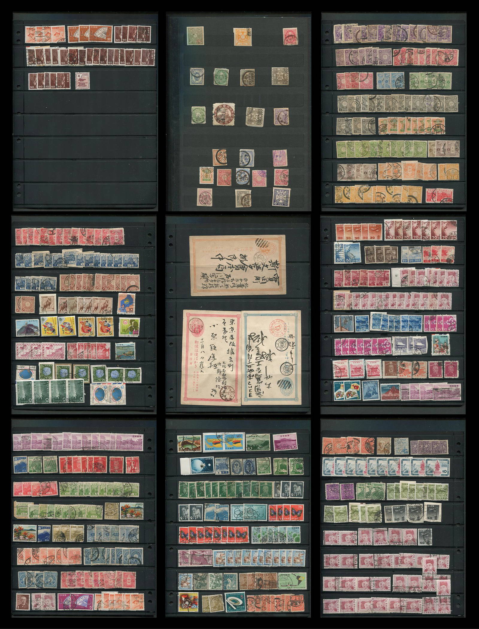Japan Stamp Collection 1900's1960's, Auction