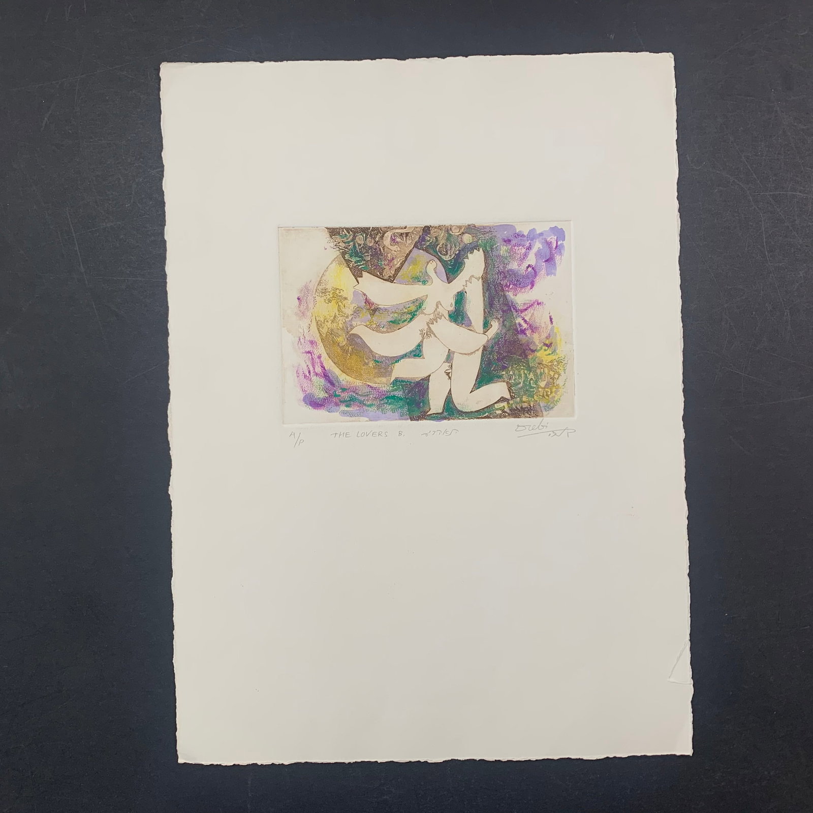Dubi Arie's "The Lovers B" Limited Edition Print: Dubi Arie's "The Lovers B" limited edition print, signed and numbered AP lower left. This piece is of a couple dancing in front of the moon. This has been done in Arie's signature colourful style, and