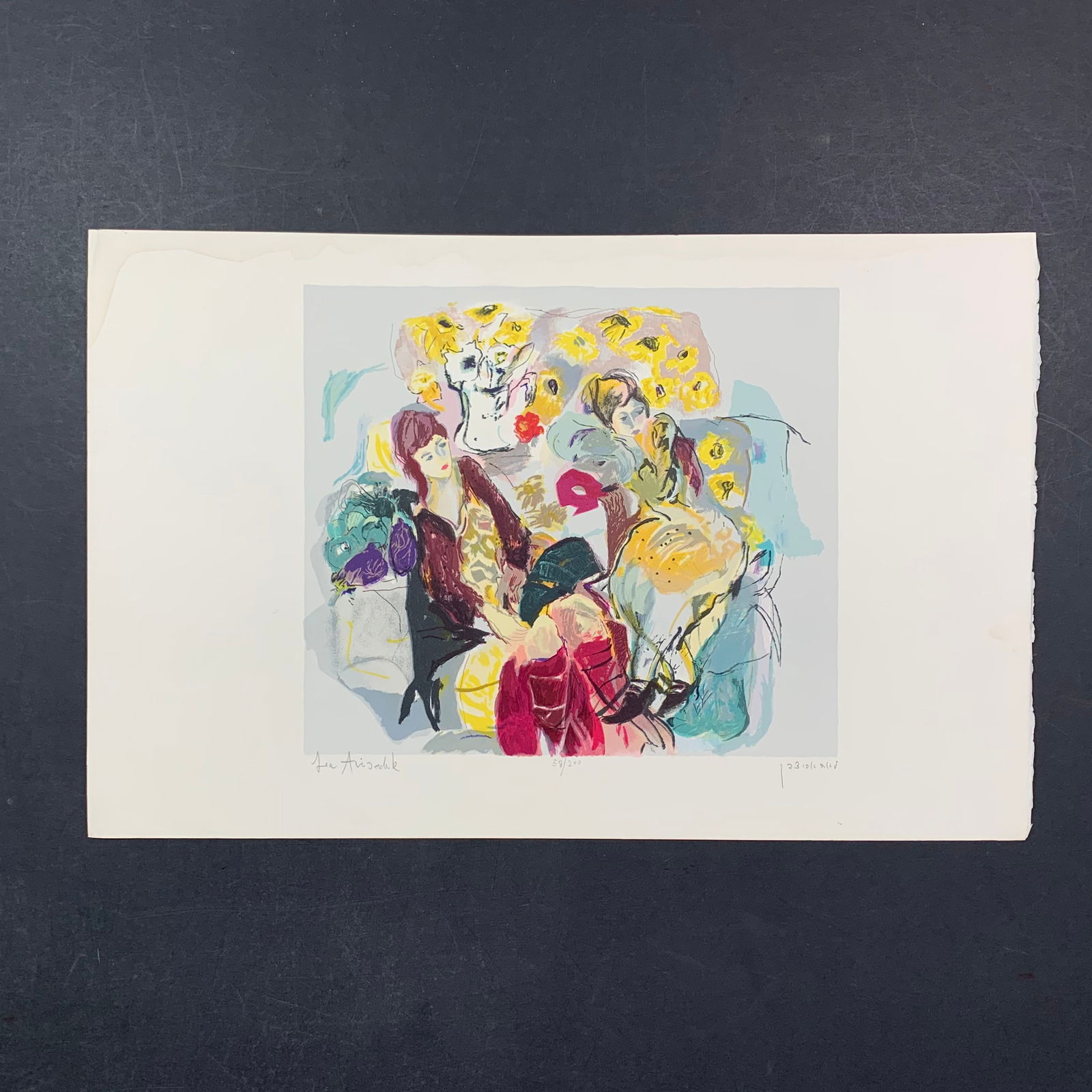 Lea Avizedek, Limited Edition Print: Leah Avizedek, Limited Edition Print. A woman in burgundy and a woman in yellow, sit in a room, decorated with yellow flower bouquets. Signed on the lower left and numbered 58/200 in the lower middle.