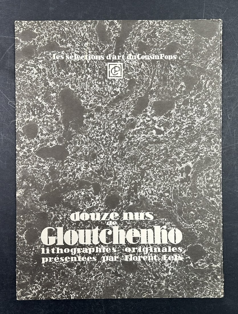 Nicolas Gloutchenko 1928 Nude Limited Edition Prints: Nicolas Gloutchenko "Douze Nus de Gloutchenko" set of 7 limited edition prints, each signed and numbered 5/12, on Japon paper, included with original folder. All in great to excellent condition. (Each