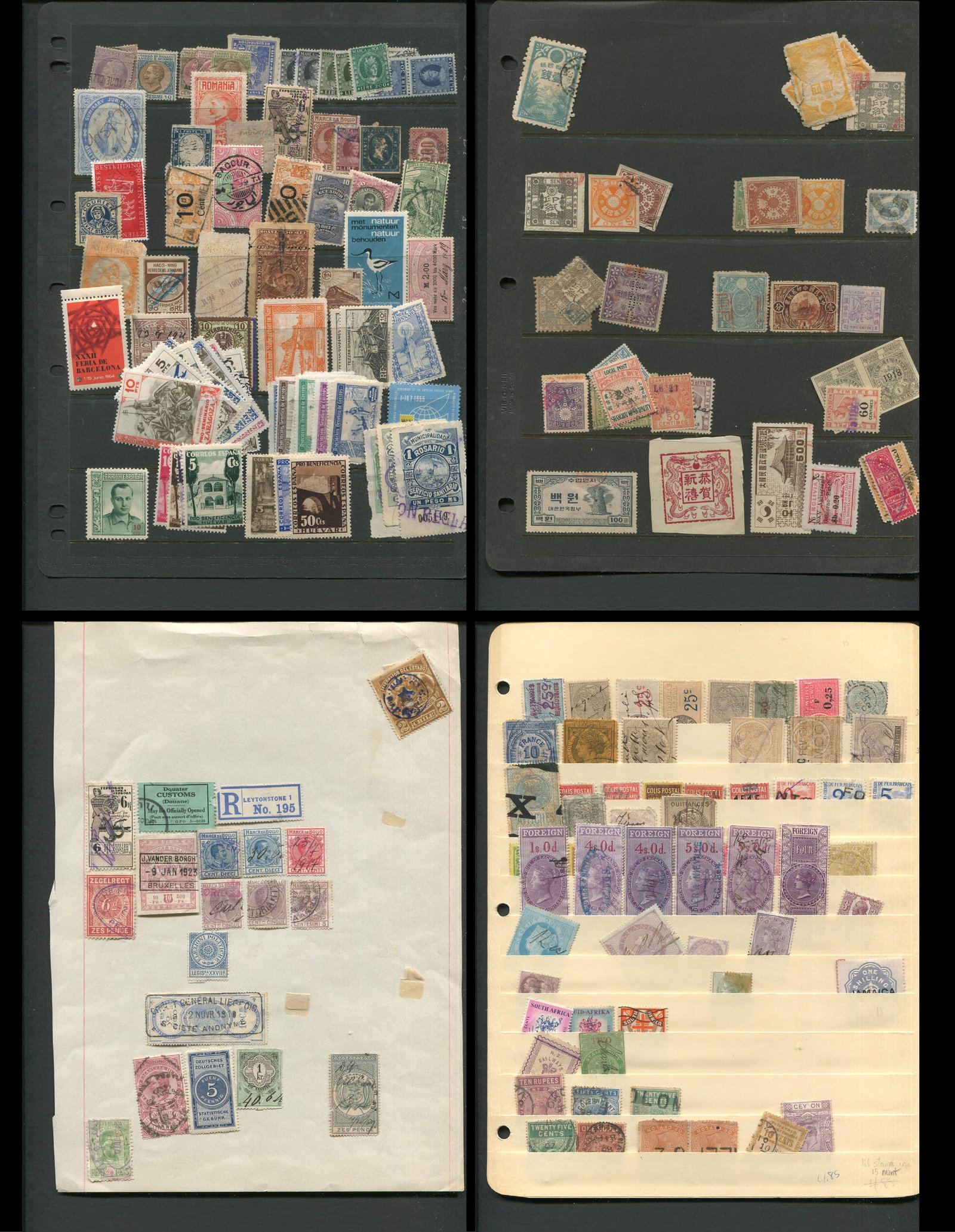 A world accumulation of Revenues on three stocksheets, includes japan, Spain etc, appears f-vf (1 of 5)