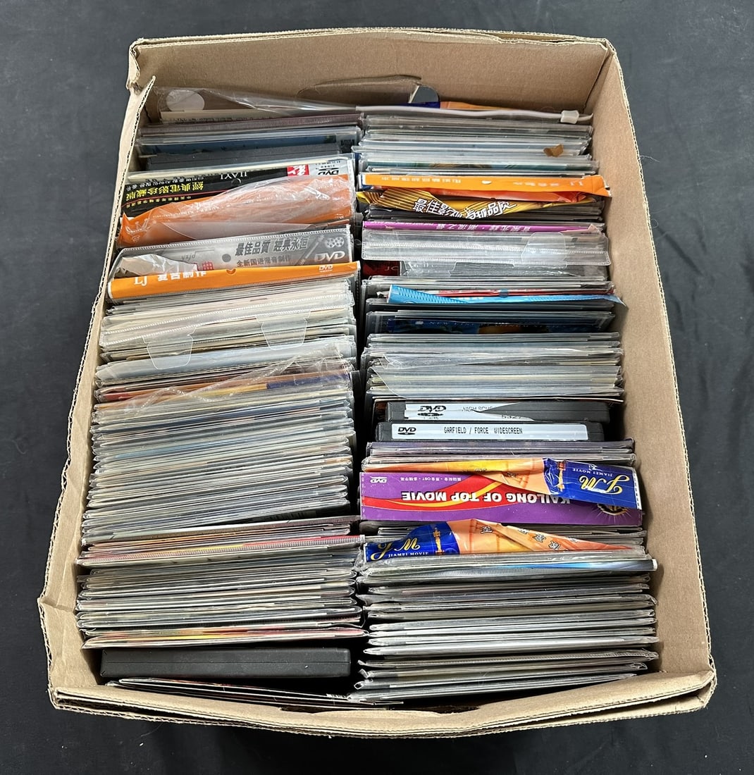 Large DVD Collection (1 of 4)
