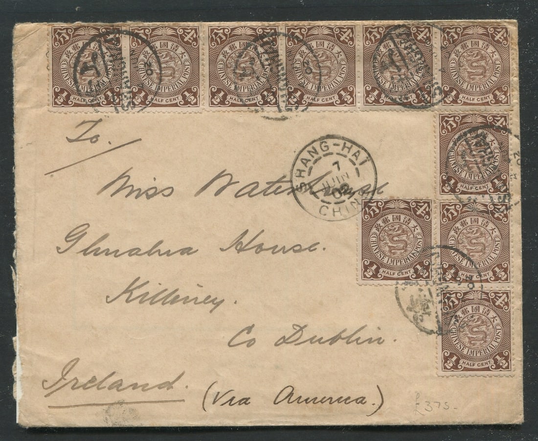 China 1902, cover sent from Shanghai to Killiney, Ireland. It has 20 1/2c (sc 98), sent through (1 of 2)